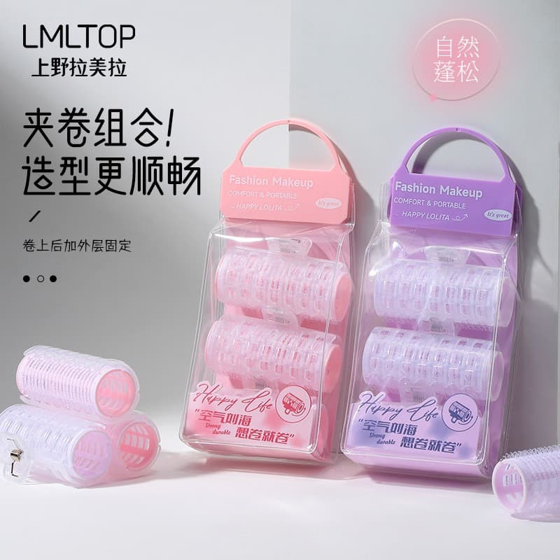 LMLTOP double-layer plastic curling iron 3 pack self-adhesive curling iron air bangs styling curling barrel LLT11