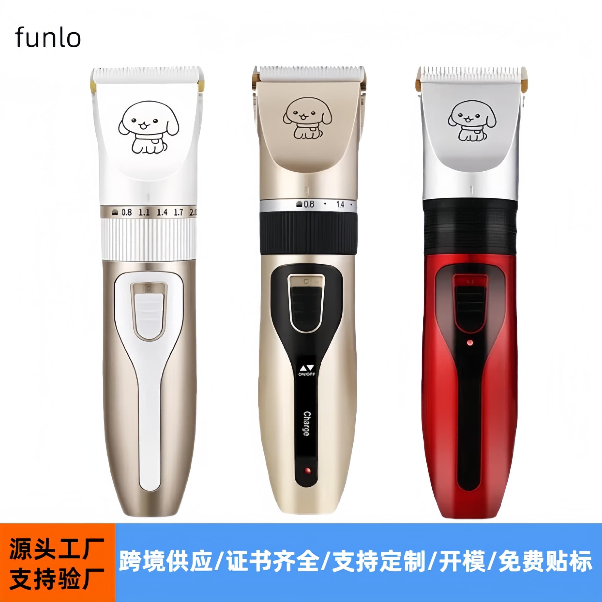 Cross-border Pet Electric Clipper for Dogs and Cats Pet Grooming Hair Trimmer