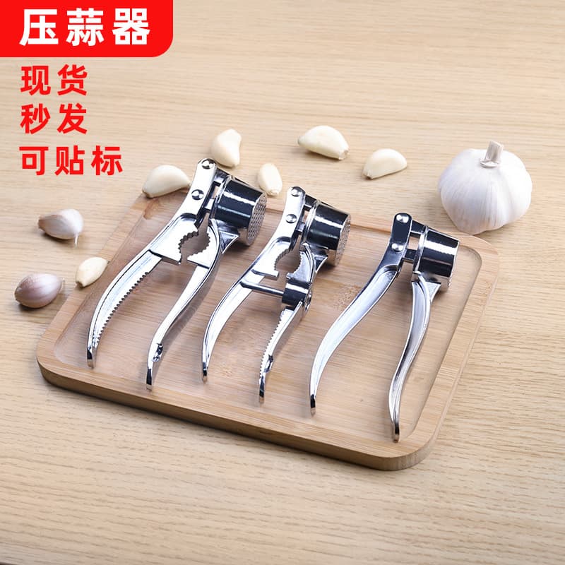 Extra Large Manual Zinc Alloy Stainless Steel Garlic Crusher Multi-functional Garlic Masher Clip Kitchen Utensils