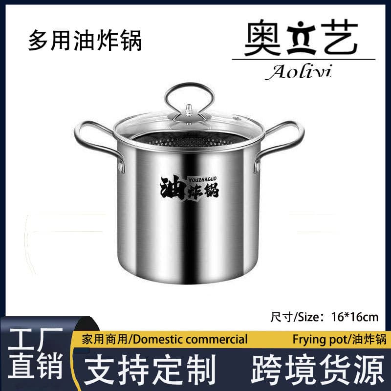 Stainless Steel Deep Fryer Thickened and Taller Frying Pot Home Use for Skewers Multi-Purpose Soup Pot Noodle Pot