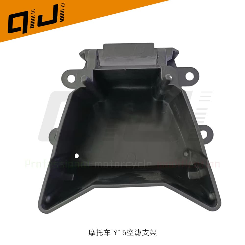 Southeast Asia Cross-border Yamaha Y16ZR Air Filter Bracket/With Toolbox Storage Motorcycle Parts