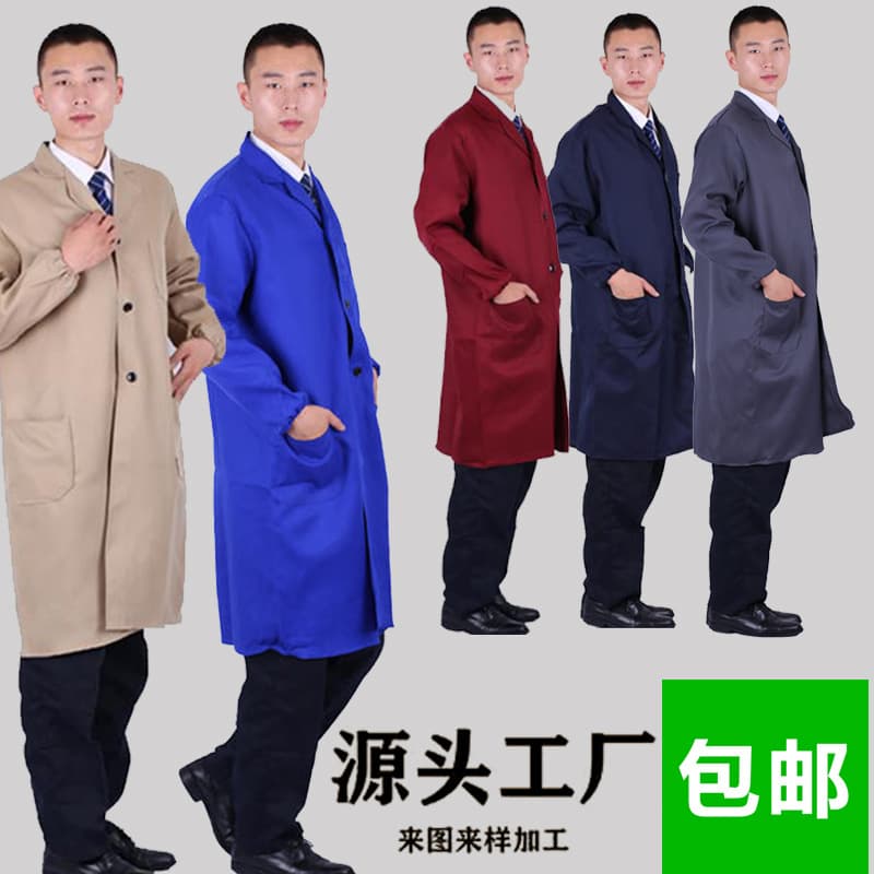 Long-Sleeved Blue Coat - Unisex Four Seasons Wear-Resistant Workwear, Labor Protection Tooling, Warehouse Logistics Robe, Dust-Proof Clothing
