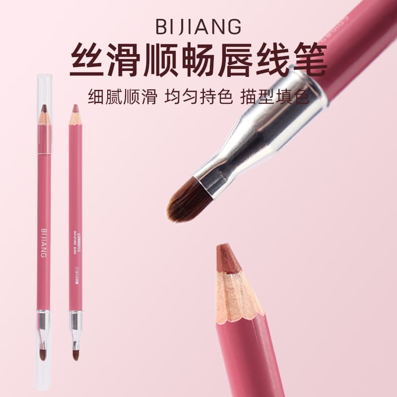 Pen Craftsman Double-Ended Smooth Lip Liner with Brush, Wooden Lip Liner for Lip Shaping, Lipstick Pen, Factory Customization