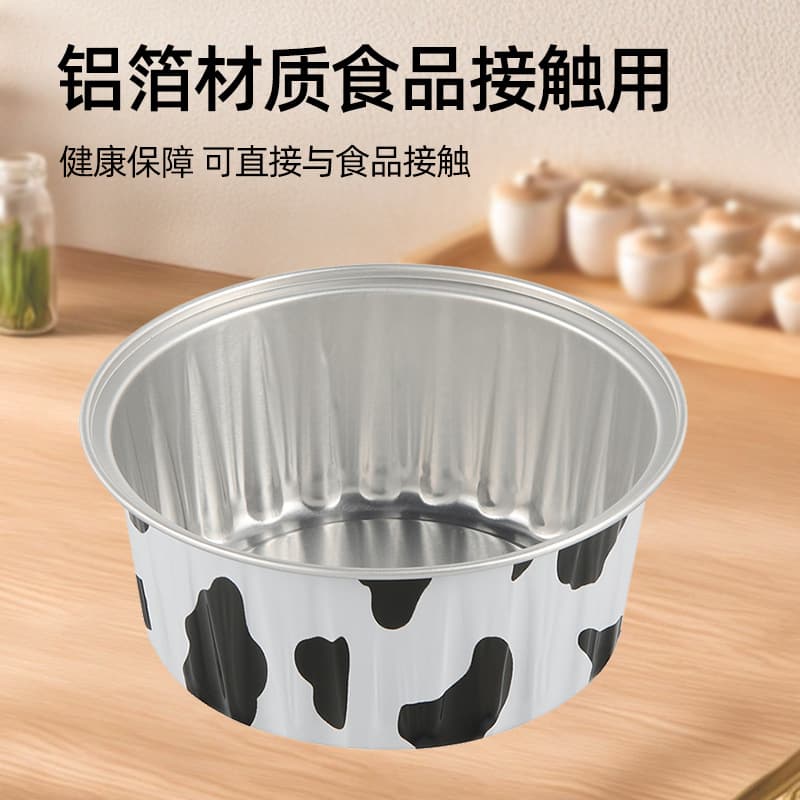 Disposable Round Aluminum Foil Cups, Colored Bake-Resistant Foil Cups, Air Fryer Specific for Grilling and Baking Egg Tart Pudding Cups