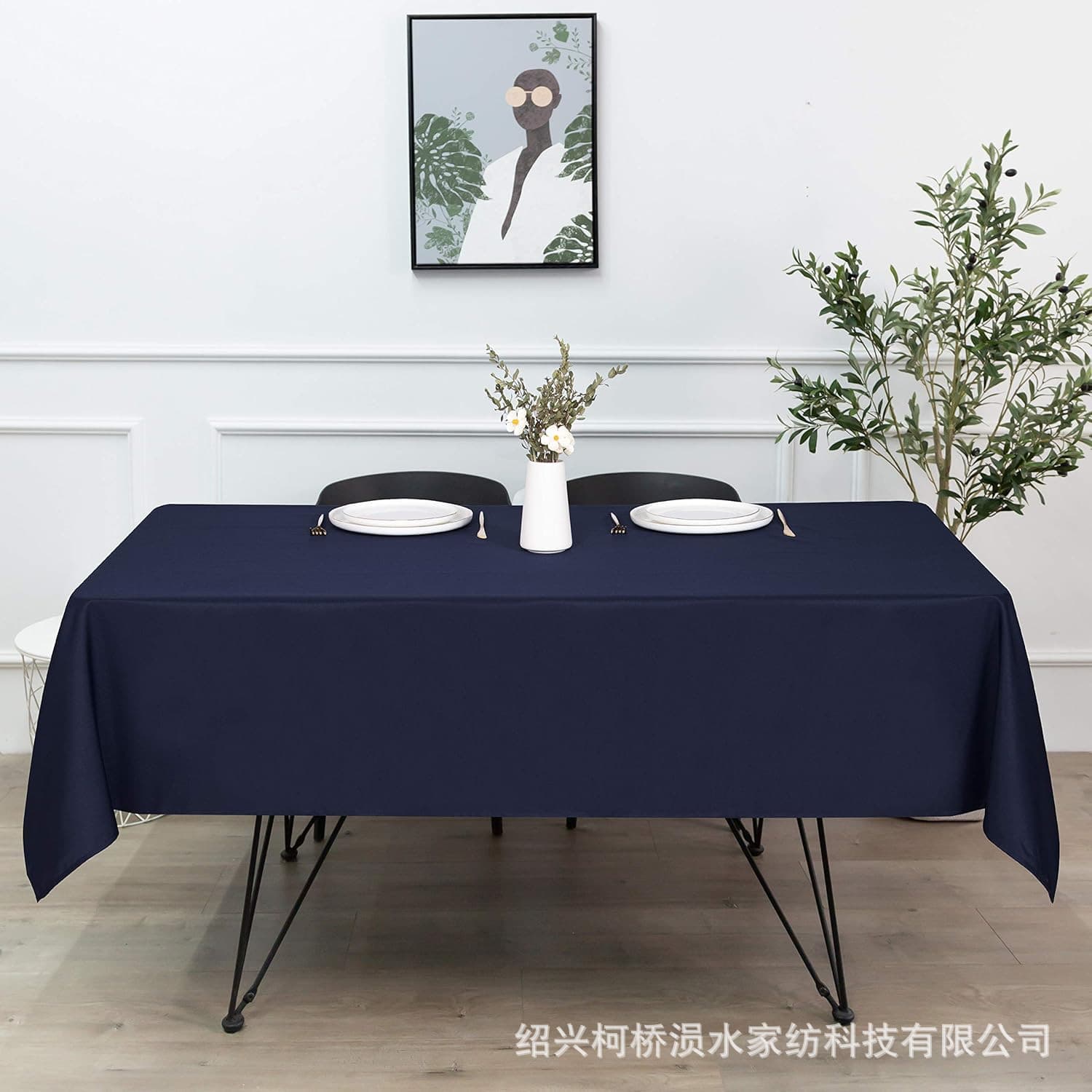 Amazon best selling polyester tablecloth ins style wedding party banquet table cover solid color 110g brushed tablecloth wholesale