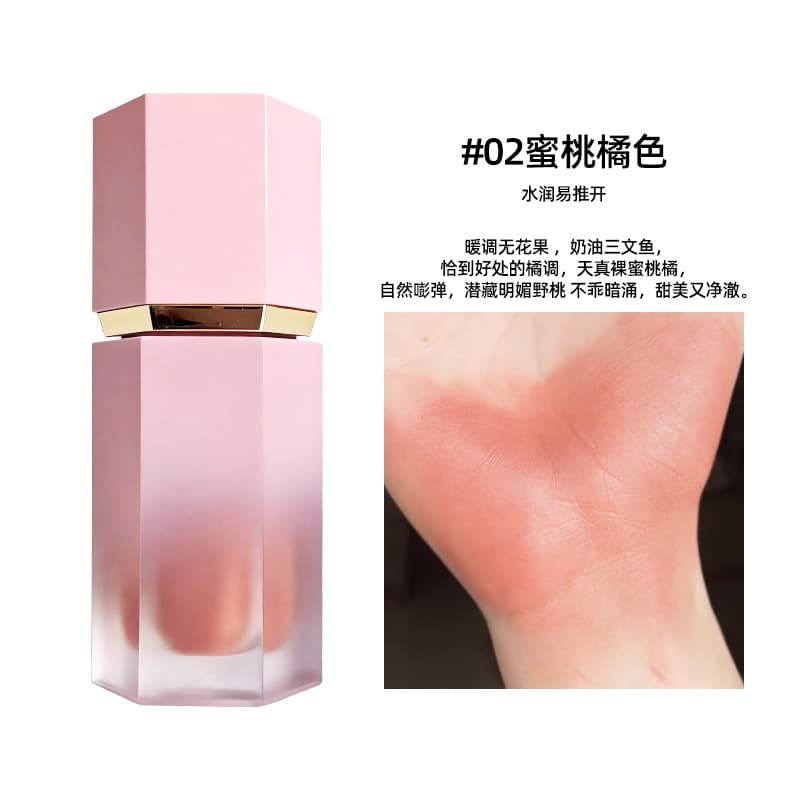 Lightweight Liquid Blush Watery Glow Natural Bare-Faced Expanding and Contouring Shades Asian-American Style Blush in Apricot and Orange