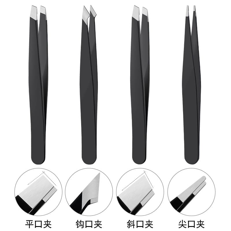 Flat-tip tweezers for plucking leg hair, men's beard plucking, hair removal clamp, eyebrow trimming clip, false eyelash applicator tool, hair removal