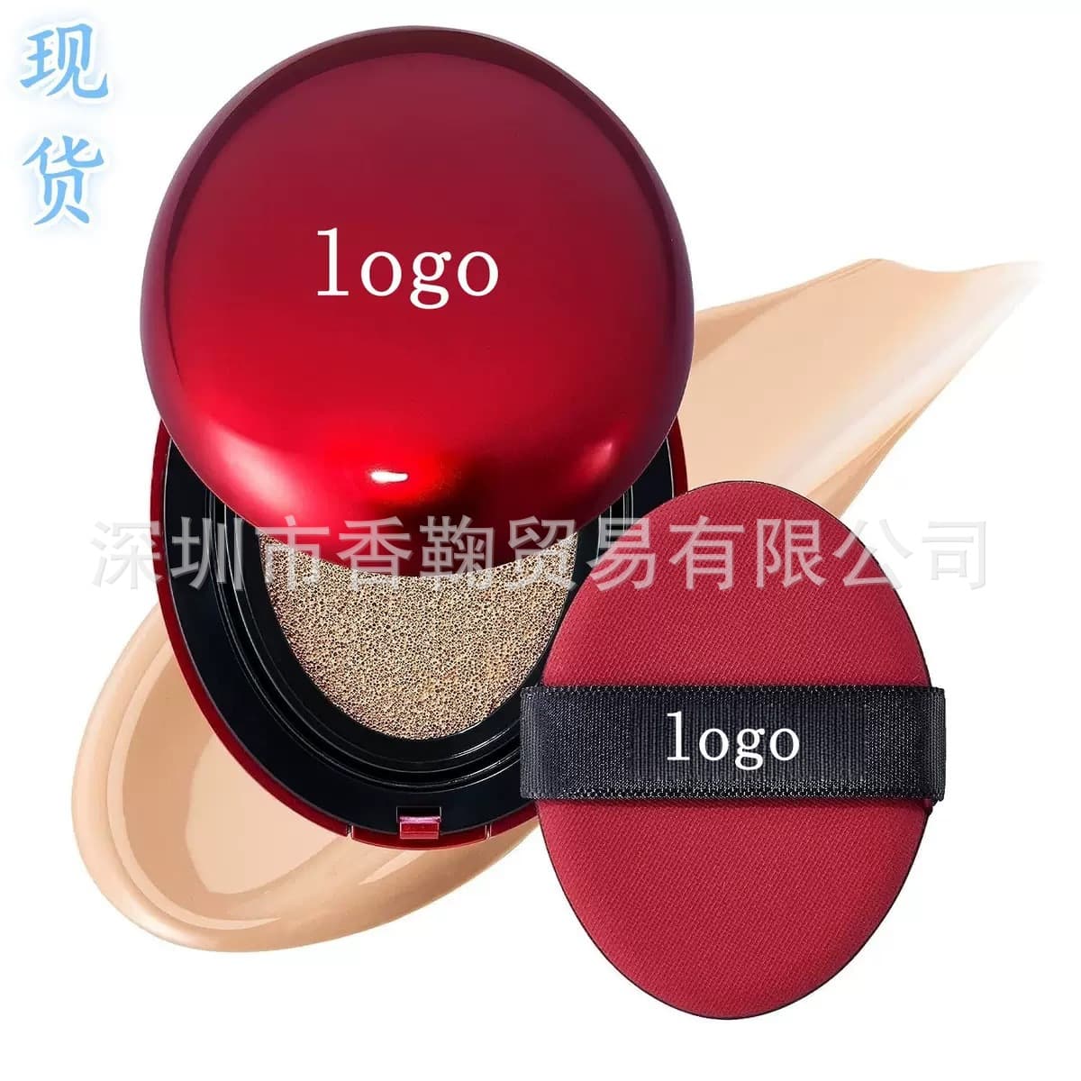 TIR/TIRMaskFit Red Cushion Foundation 23N Sand 55N Shade 18g Authentic Long-Lasting