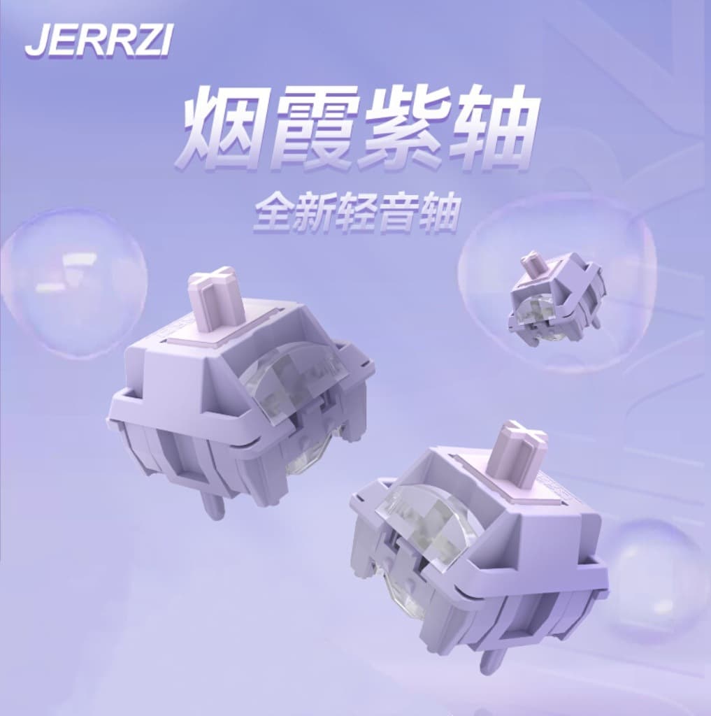Jerrzi Smoke Purple Linear New Shaft Wall Buffer Light Sound Shaft Mechanical Keyboard Linear Hot-Swappable