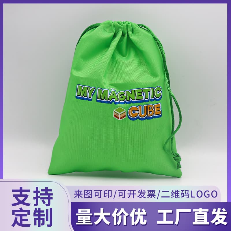 Custom Green Oxford Drawstring Bag Storage Bag, Outdoor Dustproof Bag Polyester Drawstring Bag Wholesale Storage