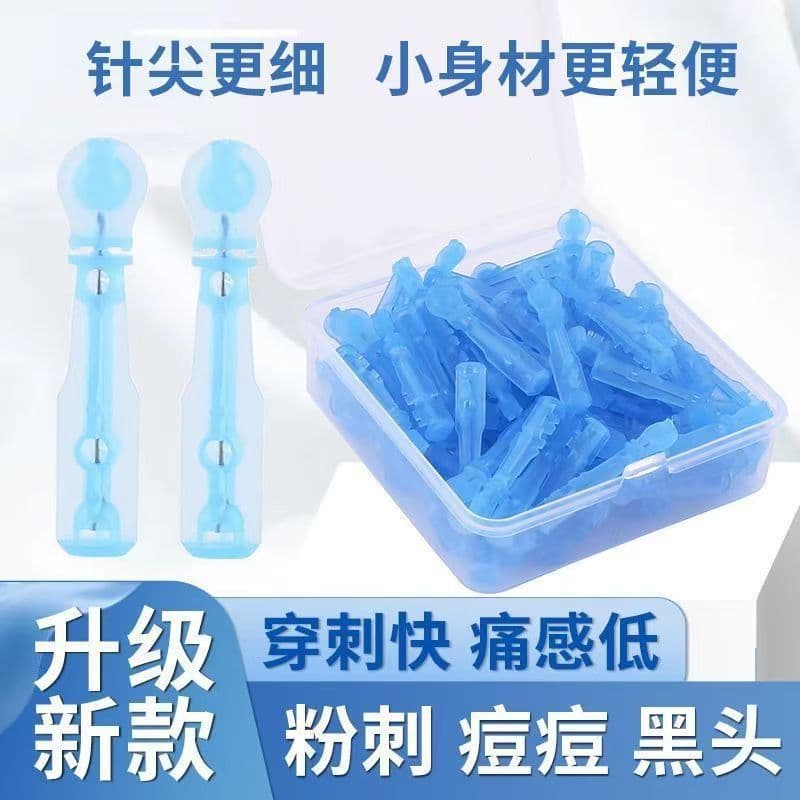 Acne Needle, Closed Comedone Extractor, Disposable Blackhead Remover Tool for Pimple Popping, Acne Treatment, Whitehead Removal