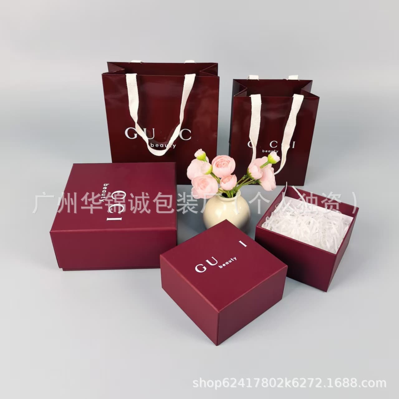 Gu Gujia Red Packaging Box Perfume Gift Box Gift Bag Paper Bag Lipstick Gift Box Empty Box Hand-Held Shopping Bag
