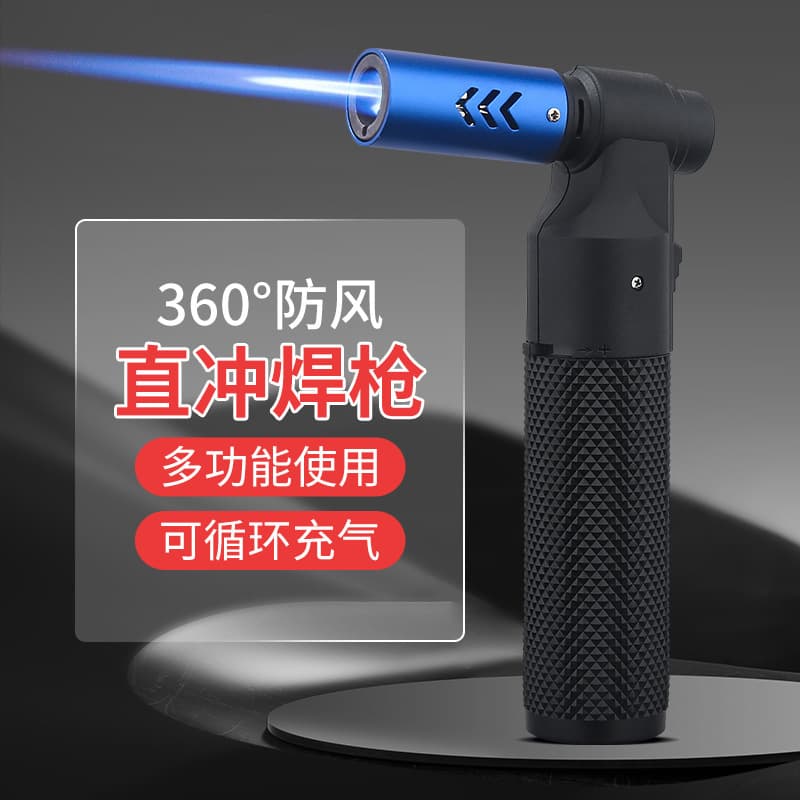 Lighter goes straight into metal inflatable cigar lighter outdoor portable high temperature flame gun kitchen igniter