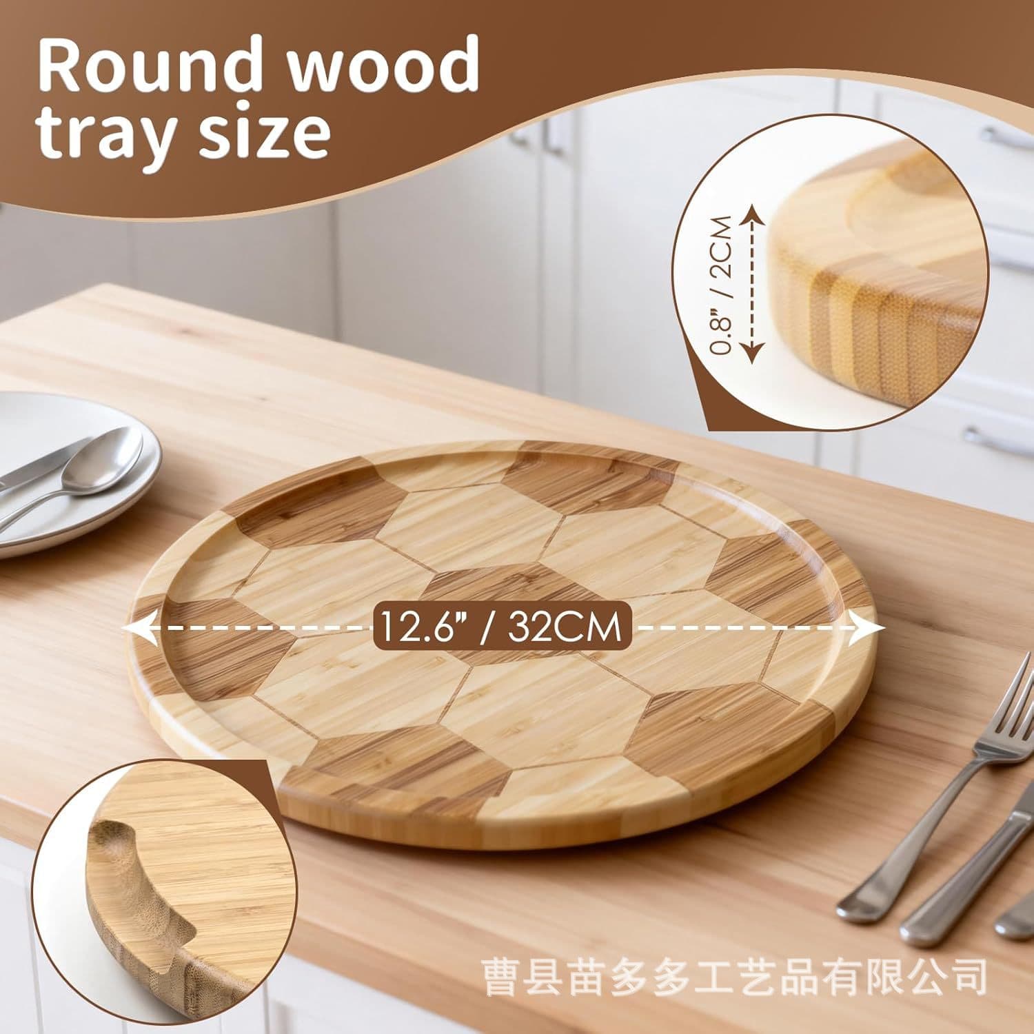 Creative bamboo tray round football decorative plate with grooved hand tray fruit cheese plate solid wood dinner plate