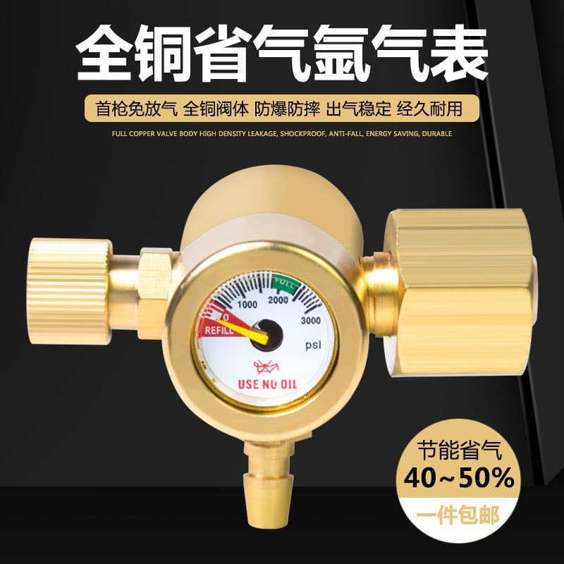Argon Gas Meter, Energy-Saving Argon Regulator with Anti-Fall Feature, AR Reducer for TIG Welding, Pure Copper Gas Meter
