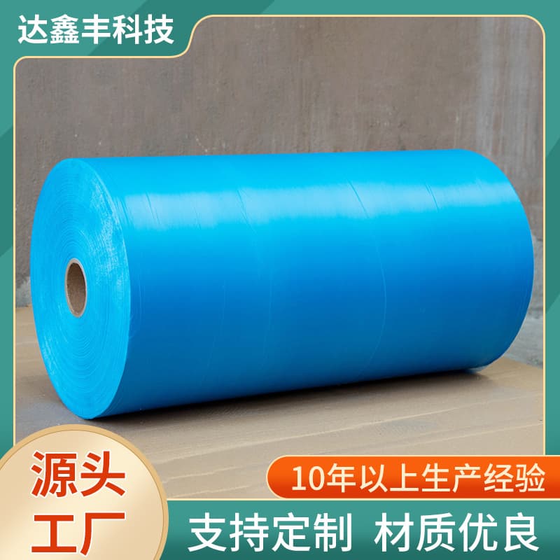 CPE cast film, PE plastic film, protective isolation gown film, textured shoe cover film, apron, biodegradable roll film.