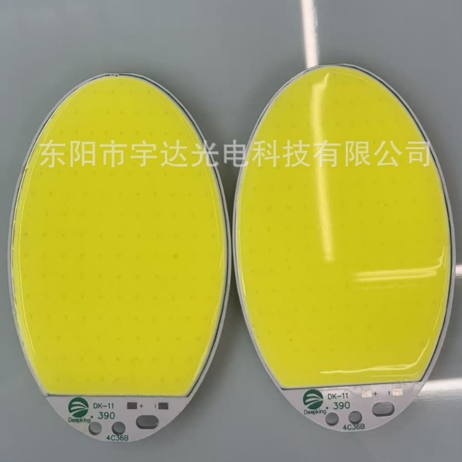 12V LED Outdoor New Camping Light Portable Emergency Lighting Tent Light Night Market Stall Light