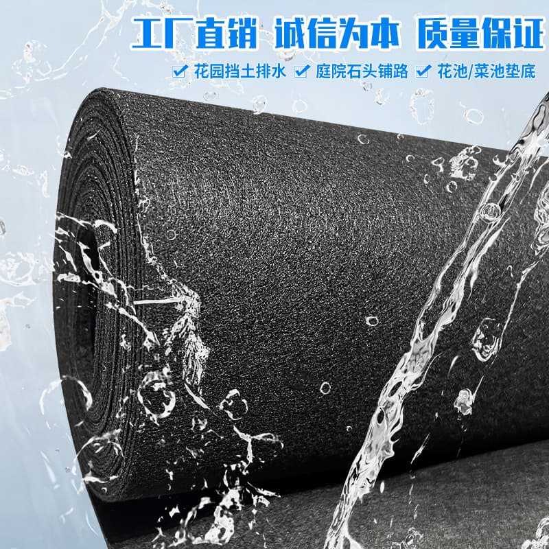 Non-woven fabric rooftop flower pond base liner, planting geotextile for flower and vegetable balconies, gardening G3