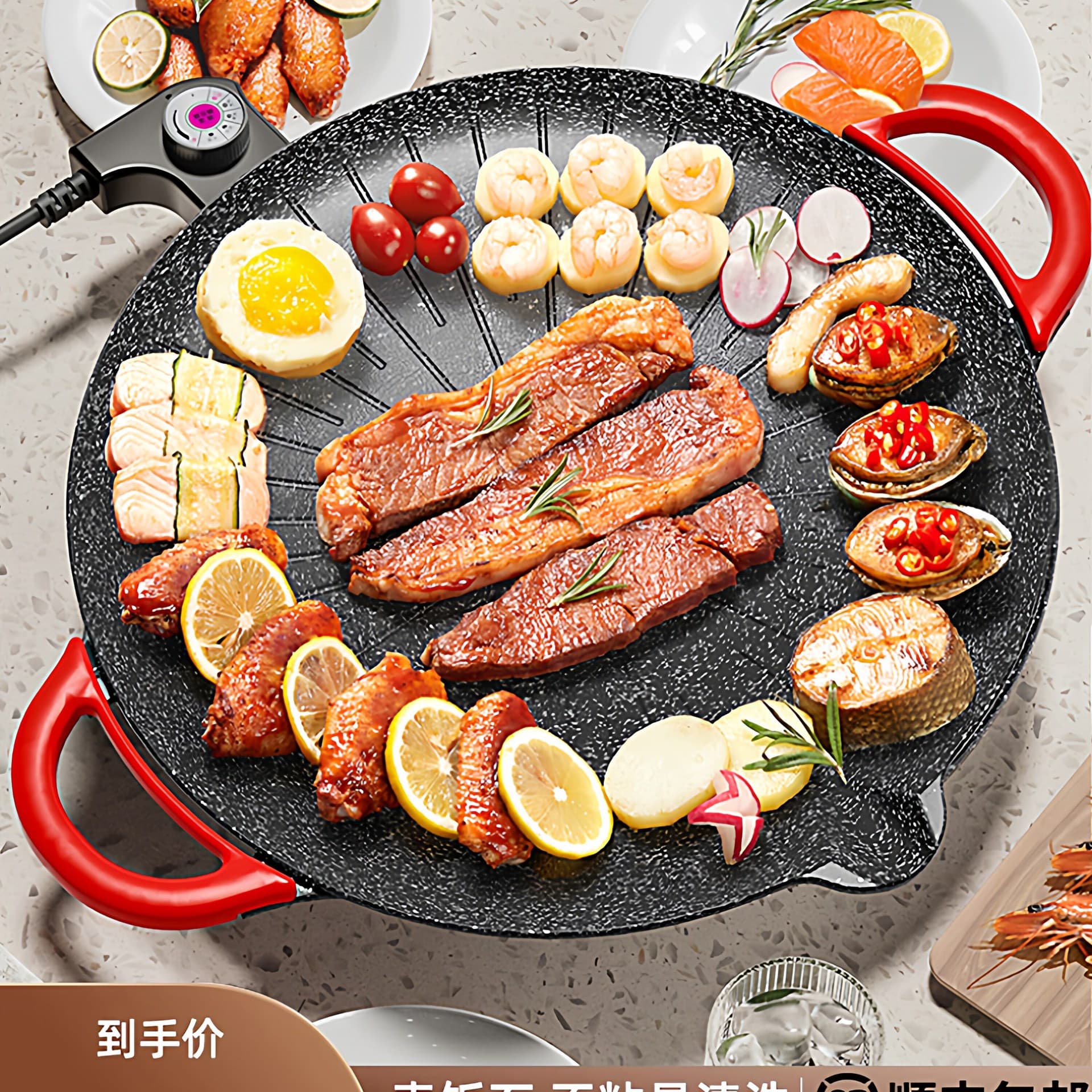 Electric Grill Pan for Home Use, Smokeless Non-Stick Indoor Korean-Style Multifunctional Electric BBQ Grill, Griddle for Meat