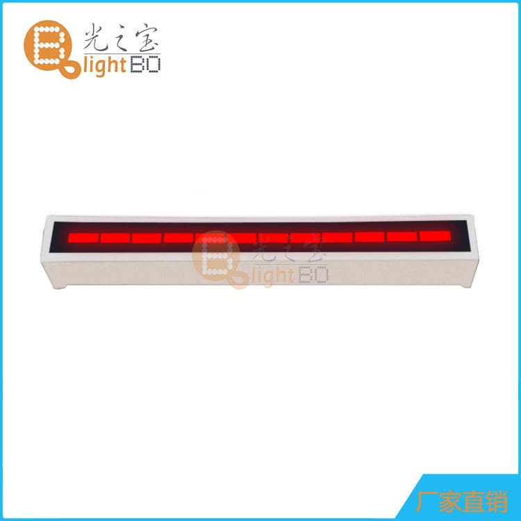 Factory direct sales 12-segment light bar red 125807A long LED digital tube