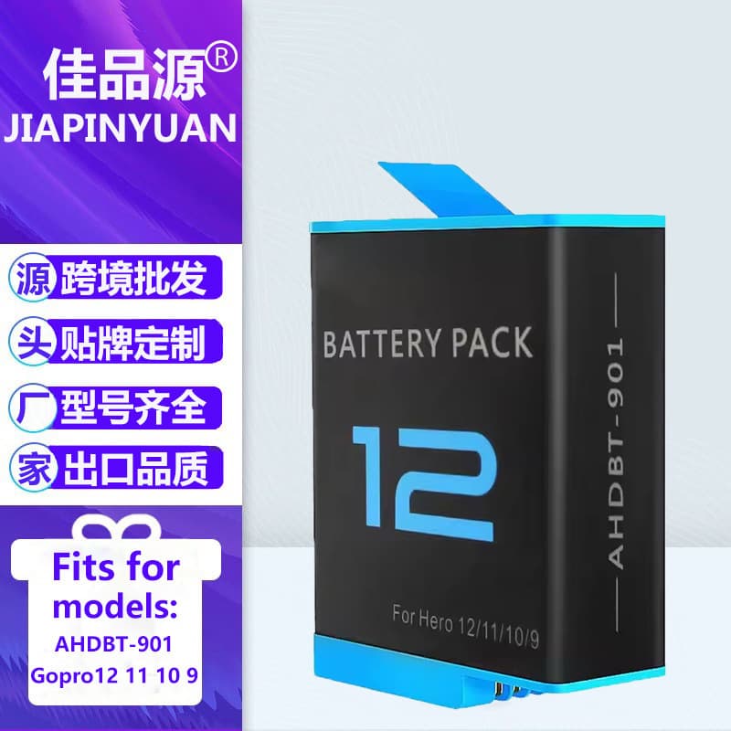 Suitable for Gopro12 11 10 9 action camera battery Gopro Hero 12 full decoding AHDBT-901
