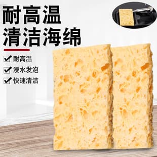 High-quality rectangular soldering sponge, high-temperature resistant, for cleaning soldering iron tips, desoldering wick, water-absorbent sponge