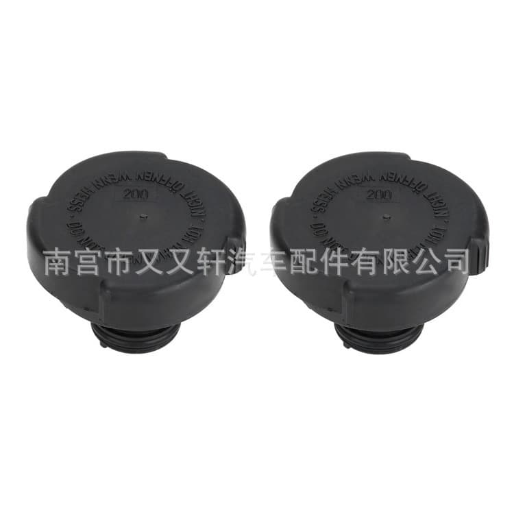 17111742231 Radiator Coolant Tank Cap for BMW E46 E66 E39