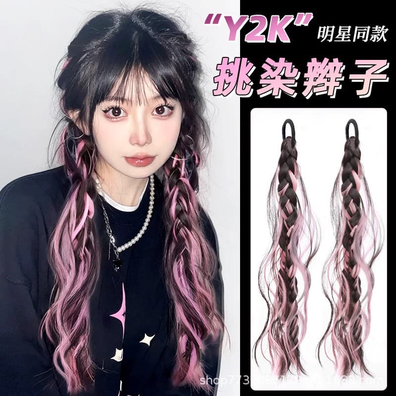 Braided Ponytail Wig for Women, Sweet & Cool Double Braids, Trendy Highlighted Realistic Hair, Colorful Boxing Braids