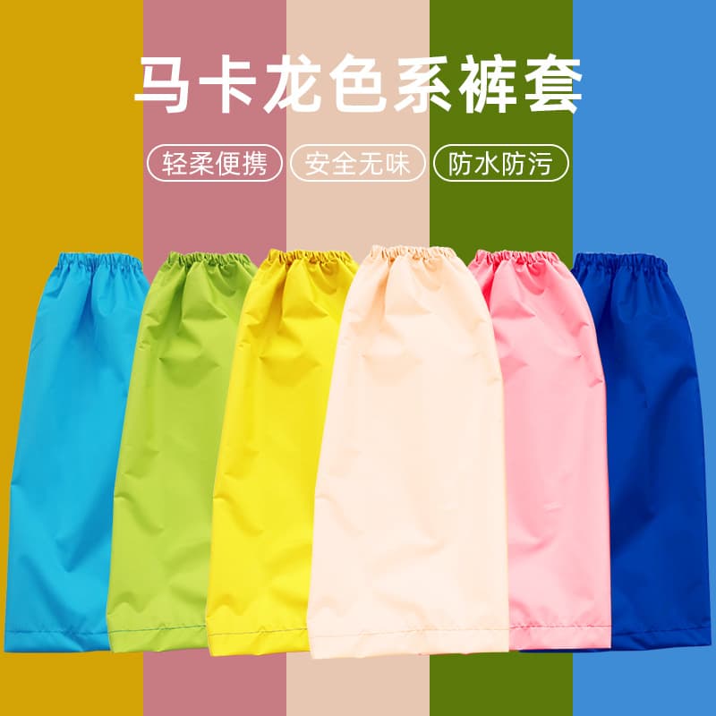 Adult Extended Leg Covers Waterproof and Stain-Resistant Unisex Rain Pants for Cycling, Outdoor Windproof Pants Wholesale