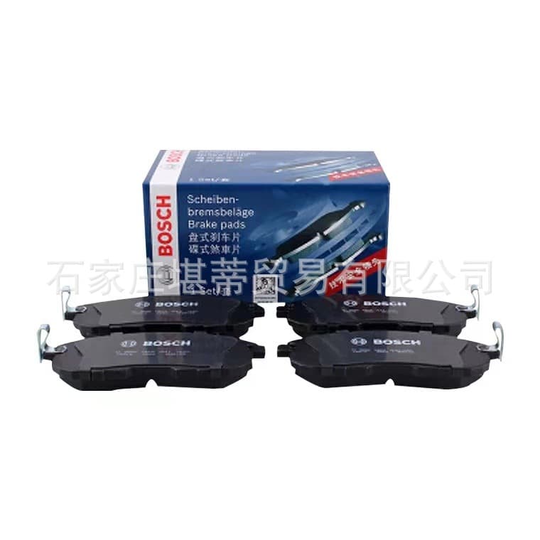 Bosch Brake Pads Front Pads for Nissan Teana New Sylphy Tiida Bluebird Tiida Brake Pads