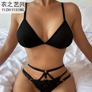 Sexy Deep V-Neck Halter Top with Push-Up and Cutout Back Bikini Set