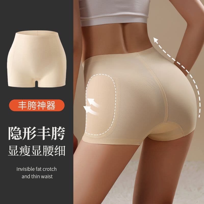 Best-Selling Seamless Hip-Enhancing Panties for Women, Natural Fake Butt Lifter, Tummy Control, Body Shaping, Butt Lifting Pants