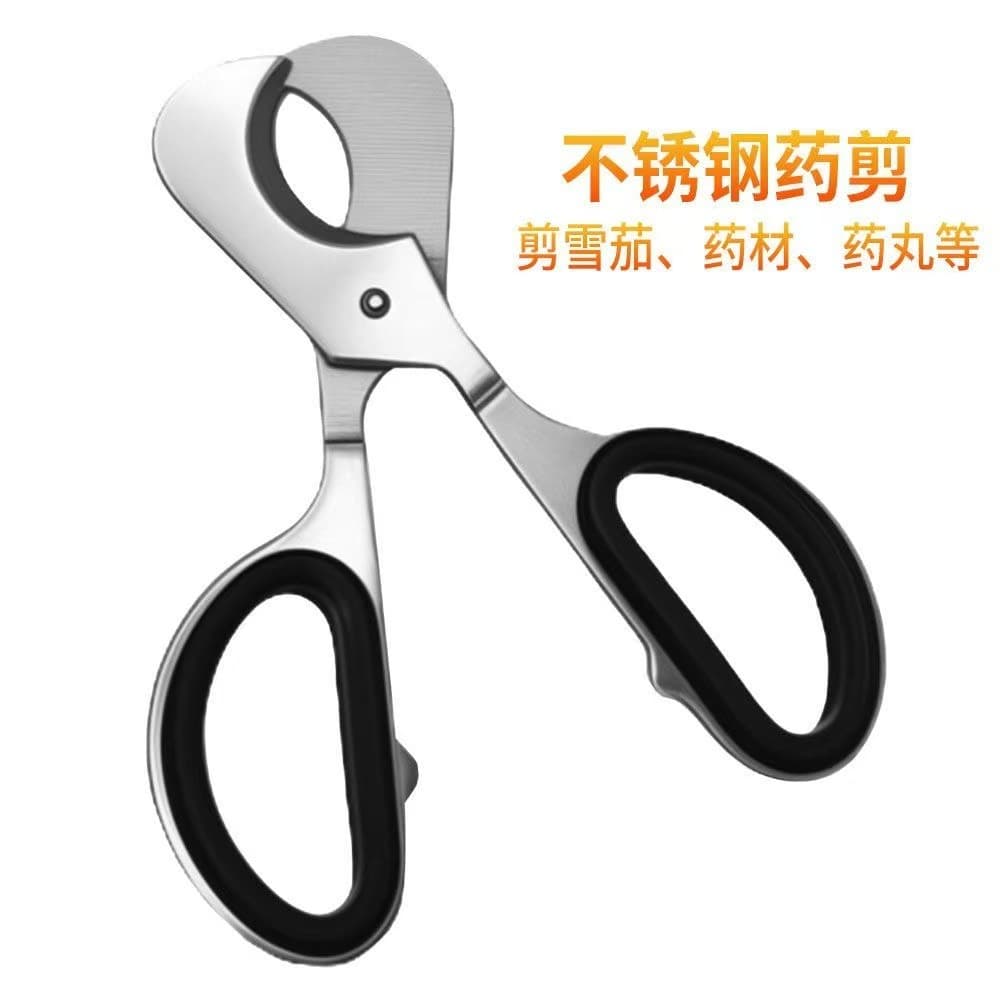 Stainless steel double-blade cigar cutter, metal smoking accessory, cigar tablet cutter, handle-type cigar and herbal scissors