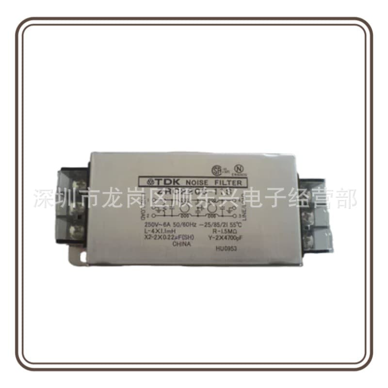 ZRC2220-11S TDK Dual-Stage ZRC2206-11S Power Line Filter 20A 6A 10A