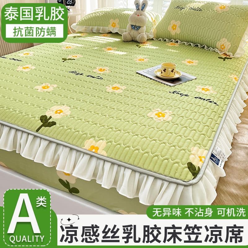 Class A latex cool mat three-piece set, fitted sheet with lace, ice silk mat, machine washable for summer, student dormitory soft mat factory