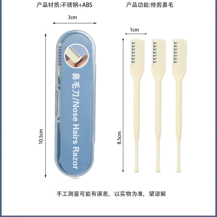 Specialized Nose Hair Trimmer Manual Cleaning Tool Nose Hair Groomer Men's Double-Head Nose Hair Scissors