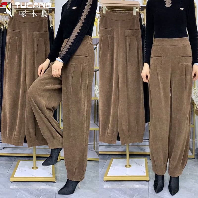 Women's harem pants, new autumn/winter style, casual chenille lantern pants, high-waisted, loose fit. [Ships within one day]
