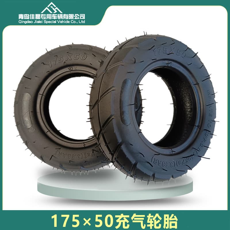 175x50 pneumatic tire for electric scooters and wheelchairs, high rubber content 7-inch tire, direct from manufacturer