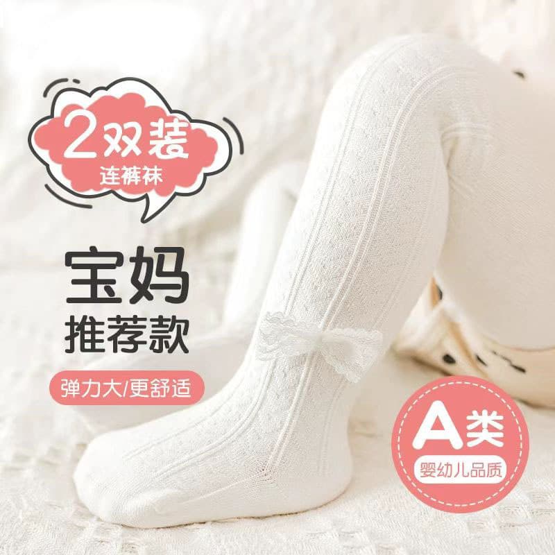 Baby Pantyhose Spring & Fall Style One-Piece Socks Newborn Girl Big Pp Baby Girl's White Leggings That Do Not Tighten the Legs