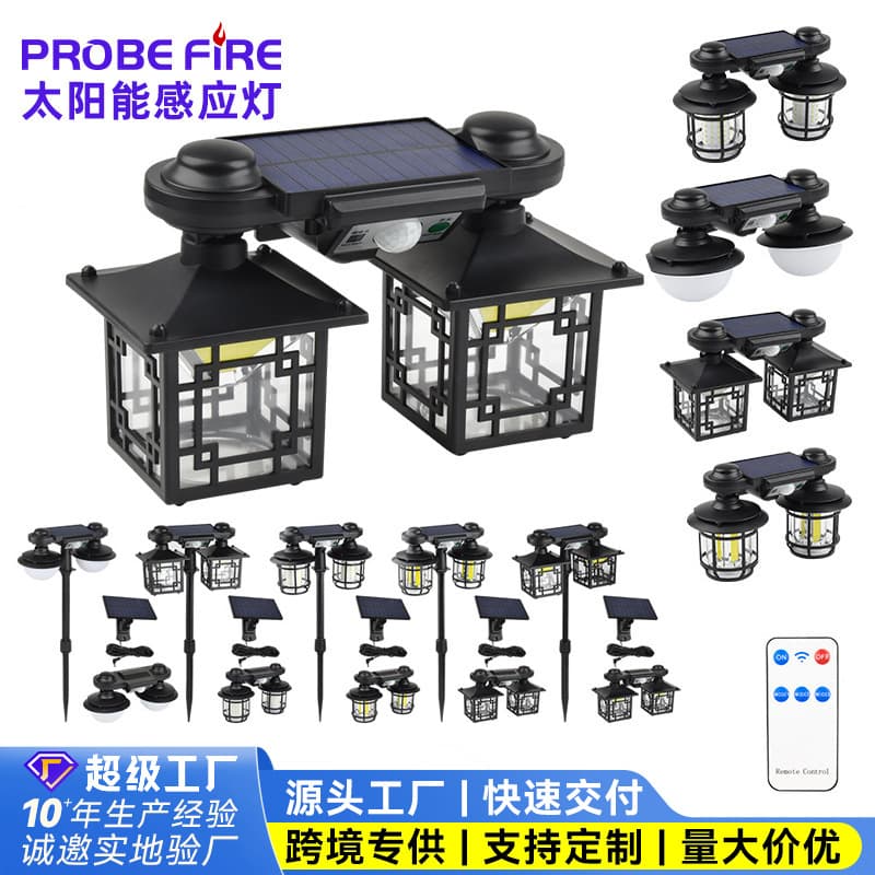Solar Sensor Light Outdoor Ground Insert Light Integrated Split Garden Light Solar Wall Light Garage Lighting Street Light