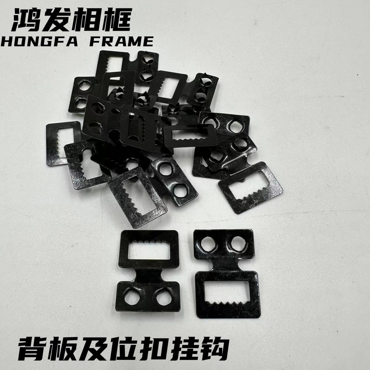 Frame backing hooks, children's frame stands, hardware accessories, with spiked MDF or cardboard backings, factory supply.