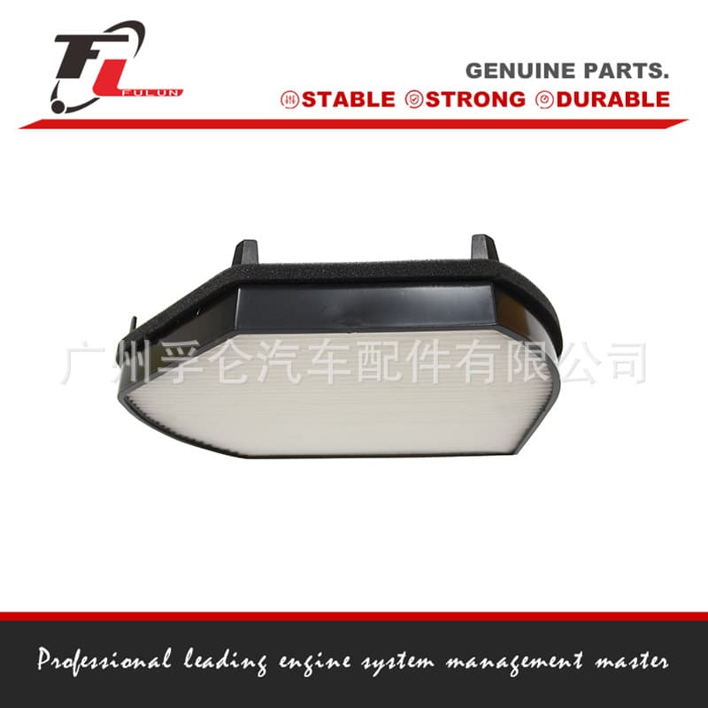 Compatible with SLK200 SLK230 C230 Cabin Air Filter A2028300018