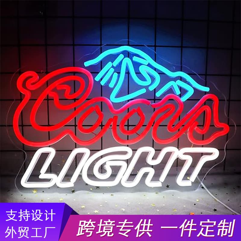 Cross-Border Neon Light-Emitting Characters LED Light Sign Billboard Bar Letter Atmosphere Light DIY Decorative Logo Background Wall
