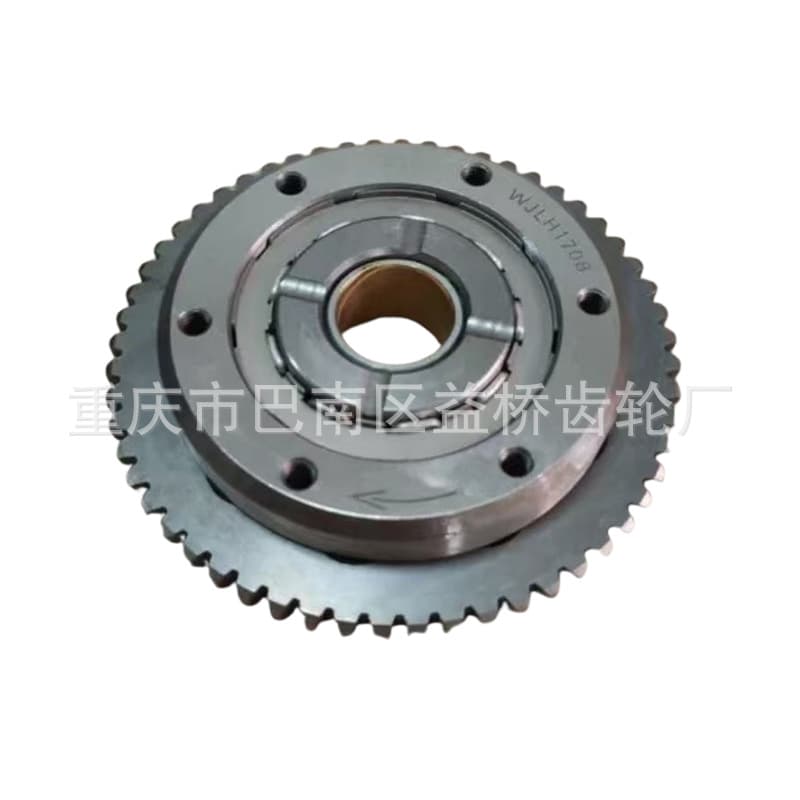 Wuyang WY125/150 Fengying-6 Overrunning Clutch Assembly Motorcycle Parts