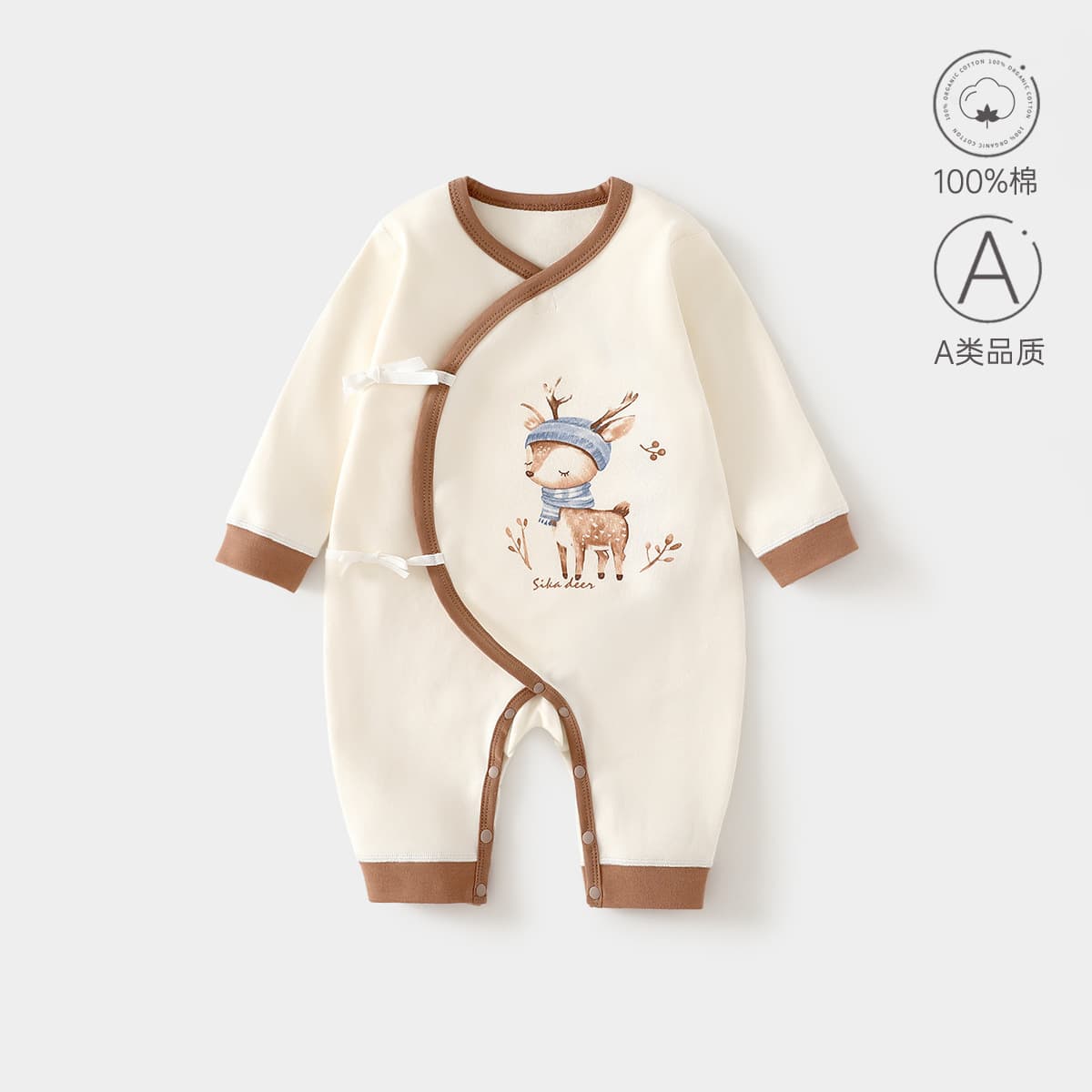 Baby Romper Spring Autumn Infant Clothing Newborn Baby Sleepwear Cotton Bodysuit Unisex