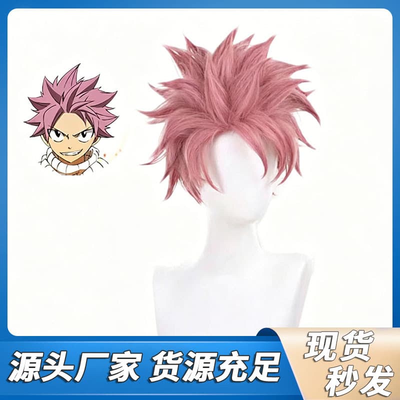 Shunting Fairy Tail Natsu Dragneel Cosplay Wig Spiky Versatile Pink Short Hair Wholesale