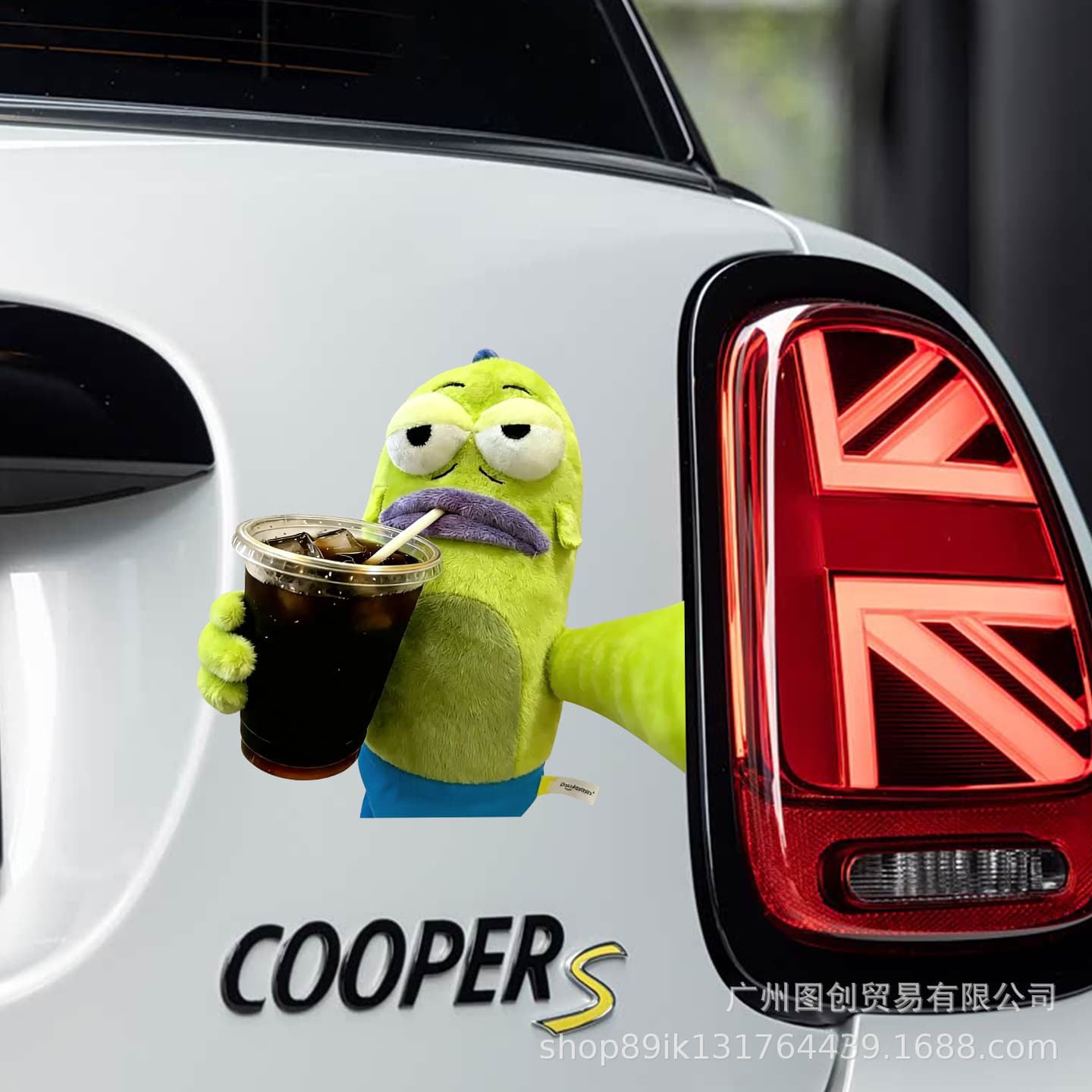 Bikini Bottom Selfie Car Sticker - Creative Car Window Scratch Cover Decal for Vehicles, Waterproof Decal for Electric Cars