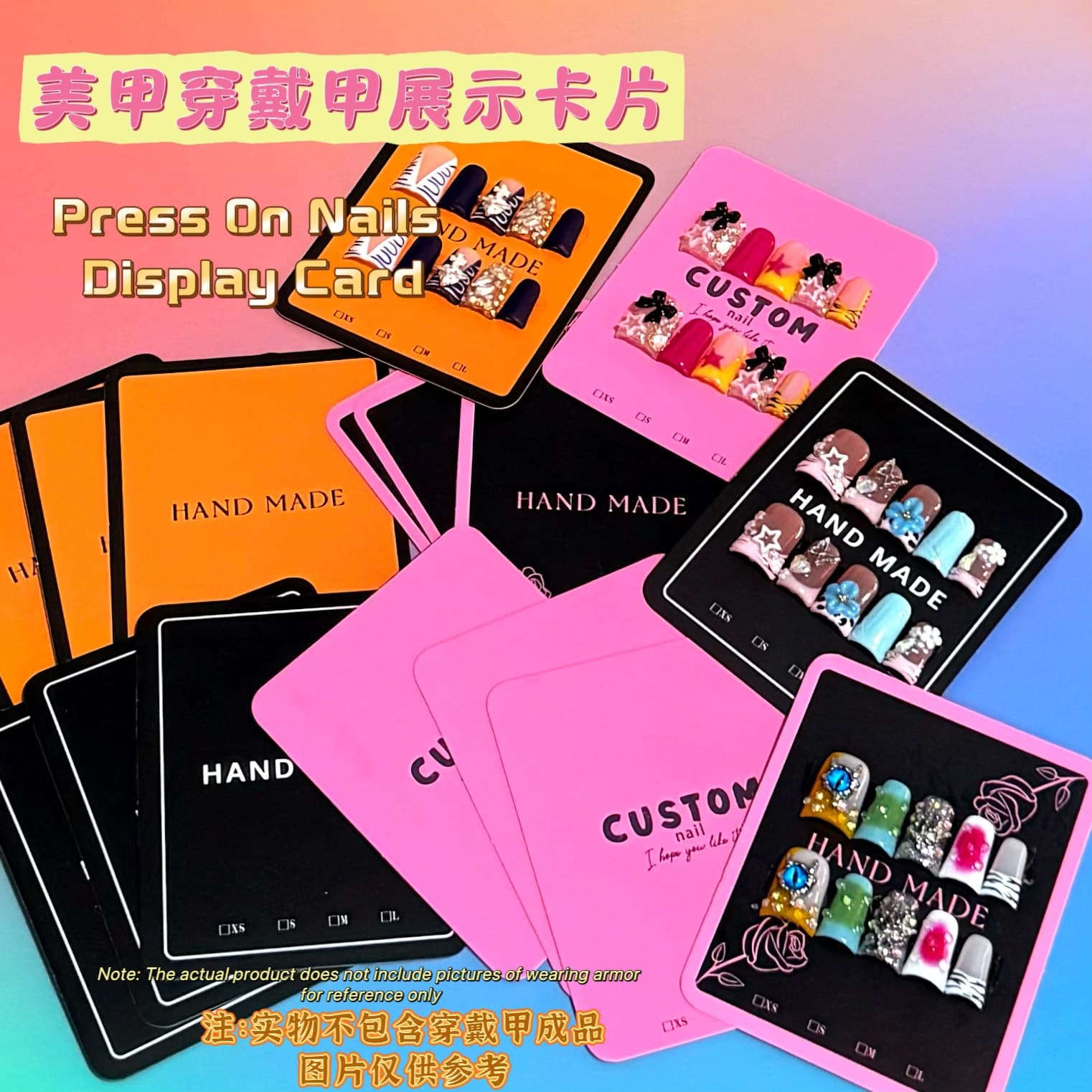 Press On Nails Display Card for Cross-Border Trade Wearable Nails