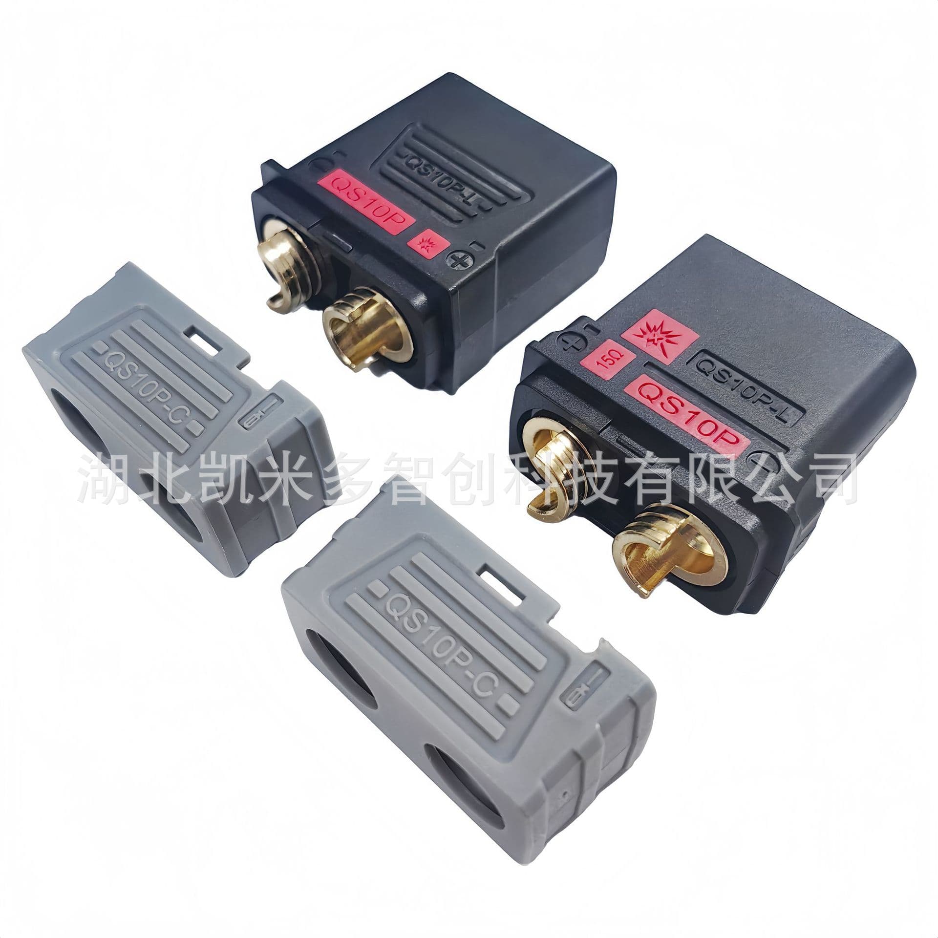 QS10 Male-Female Anti-Arcing Connector Pair QS10P