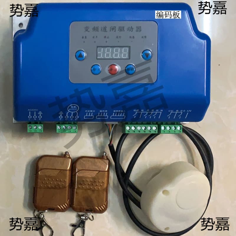 Variable Frequency Barrier Gate Driver, Barrier Gate Control Board, Advertising Barrier Gate Control Board AC Motor Barrier Gate Controller